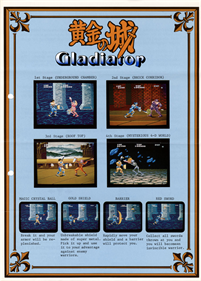 Gladiator (Taito) - Fanart - Box - Front Image