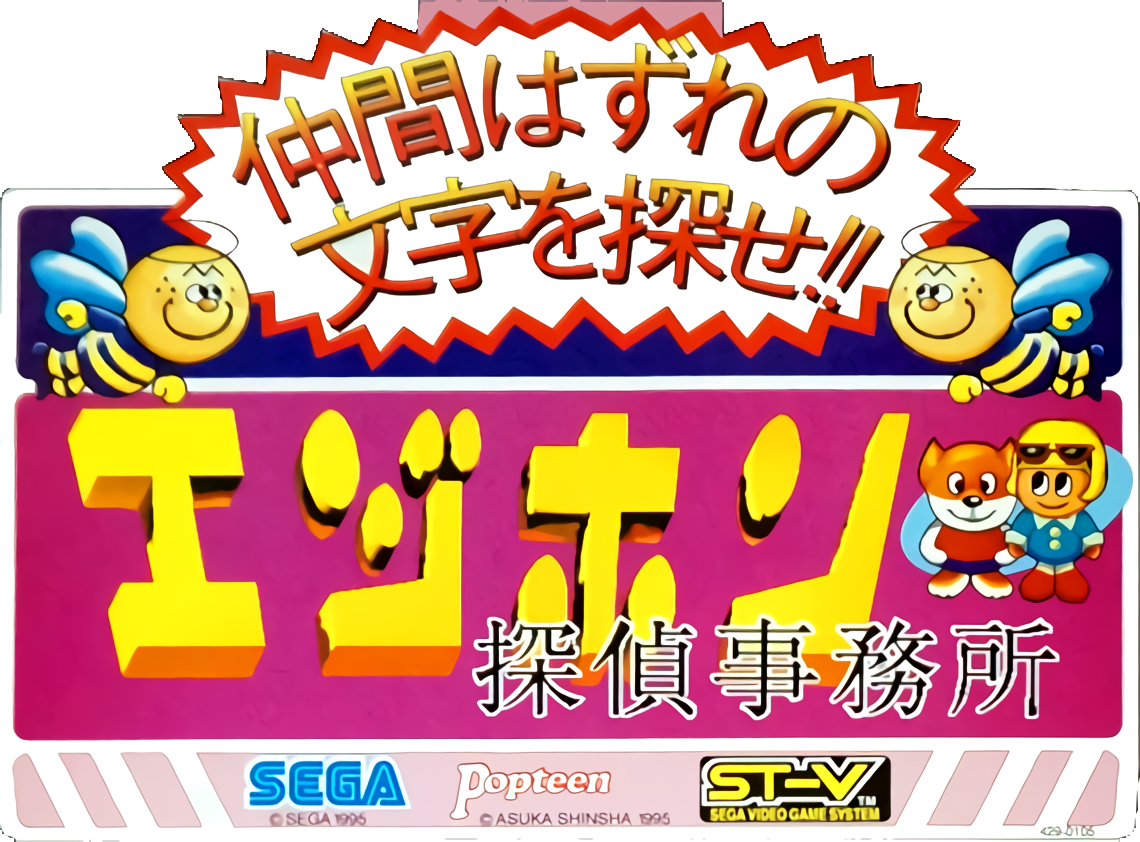 b59a382c-f47e-4798-9f0e-56da23978110.png
