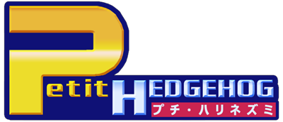 Petit Hedgehog - Clear Logo Image
