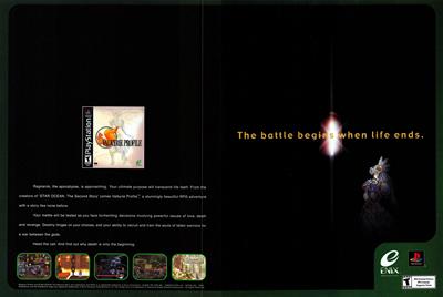 Valkyrie Profile - Advertisement Flyer - Front Image