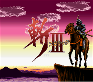 Zan III Spirits - Screenshot - Game Title Image