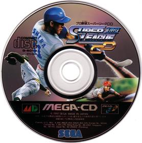 Pro Yakyuu Super League CD - Disc Image