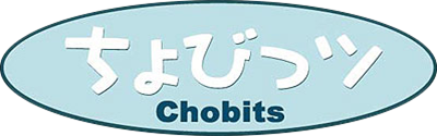 Chobits: Atashi Dake no Hito - Clear Logo Image