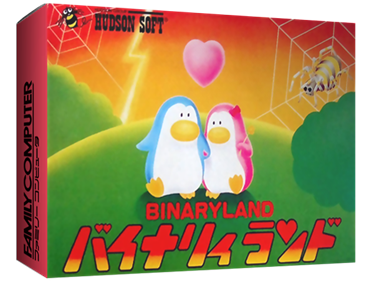 Binary Land - Box - 3D Image