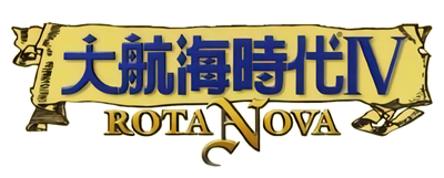 Daikoukai Jidai IV: Rota Nova - Clear Logo Image