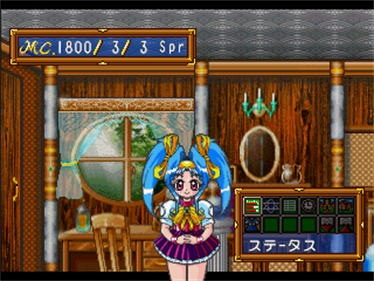 Mahou Shoujo Fancy CoCo - Screenshot - Gameplay Image