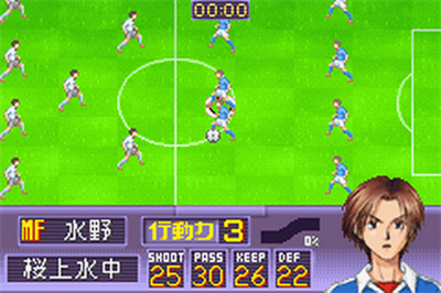 Whistle! Dai-37-kai Tokyo-to Chuugakkou Sougou Taiiku Soccer Taikai - Screenshot - Gameplay Image