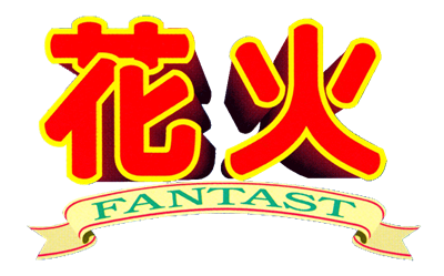 Hanabi Fantast - Clear Logo Image