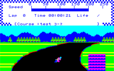 Hang-on - Screenshot - Gameplay Image