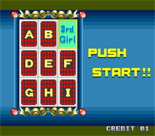 Mahjong Kakumei - Screenshot - Game Select Image