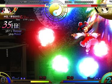 Touhou 07.5: Immaterial and Missing Power - Screenshot - Gameplay Image