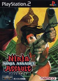 Ninja Assault - Box - Front Image