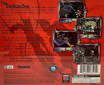 Battle Arena Toshinden 3 - Box - Back Image
