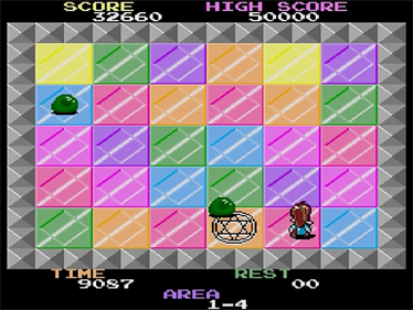 Fushigi Densetsu - Screenshot - Gameplay Image