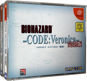 Biohazard: Code: Veronica: Kanzenban - Box - 3D Image