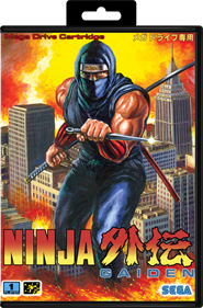 Ninja Gaiden - Box - Front - Reconstructed