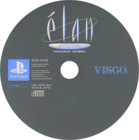 Élan Plus - Disc Image