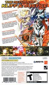 Guilty Gear XX Accent Core Plus - Box - Back Image