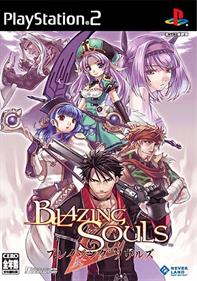 Blazing Souls - Box - Front Image