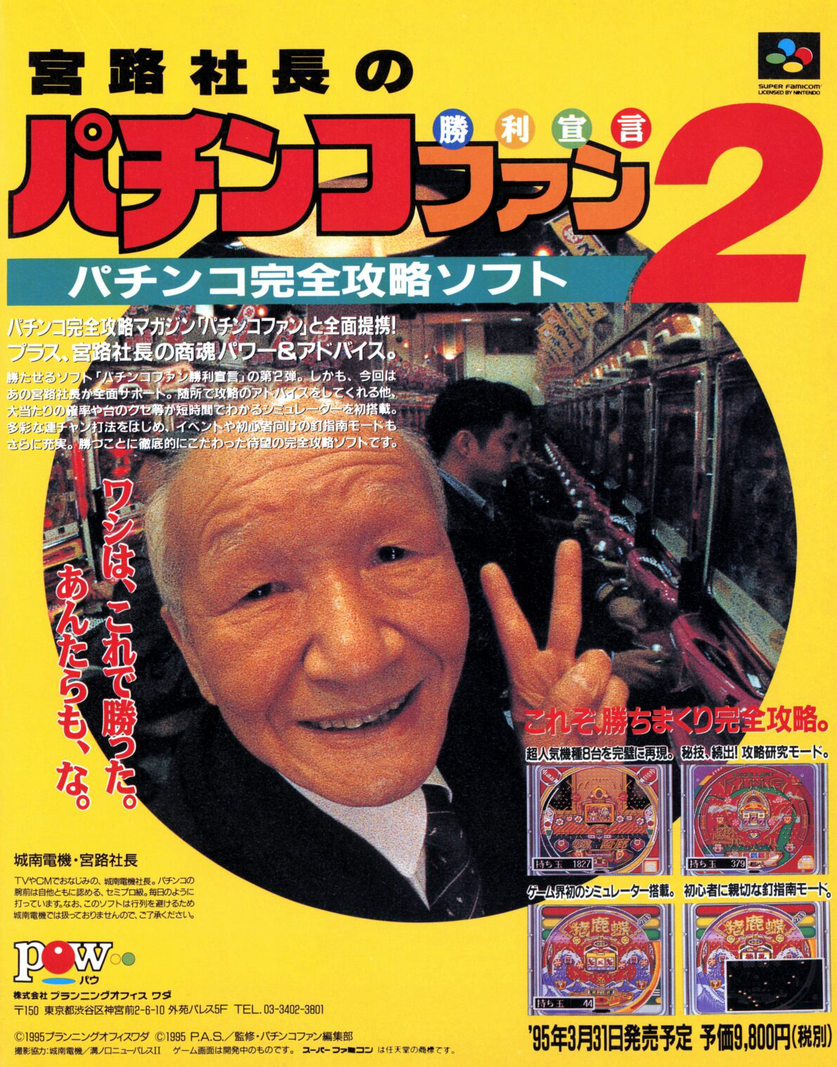 b5df0910-28d2-4bd3-9e76-3731da752f73.png