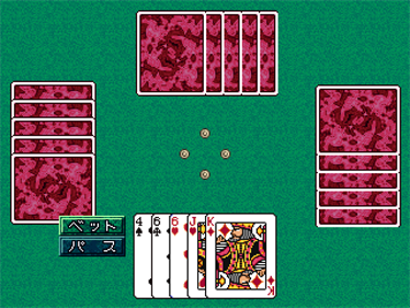 Card II - Screenshot - Gameplay Image