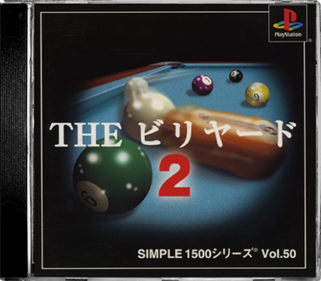 Simple 1500 Series Vol. 50: The Billiard 2 - Box - Front - Reconstructed Image