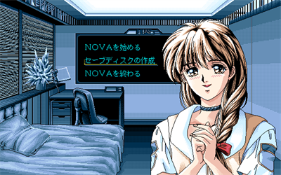 Nova - Screenshot - Game Select Image