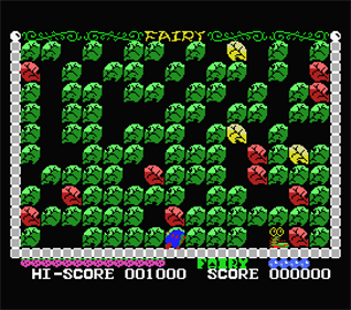 Fairy - Screenshot - Gameplay Image