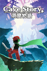 Cave Story+ - Box - Front - Reconstructed Image