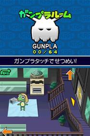 Chou Gekijouban Keroro Gunsou: Enshuu Dayo! Zenin Shuugou - Screenshot - Gameplay Image