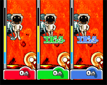Bishi Bashi Special 3: Step Champ - Screenshot - Gameplay Image