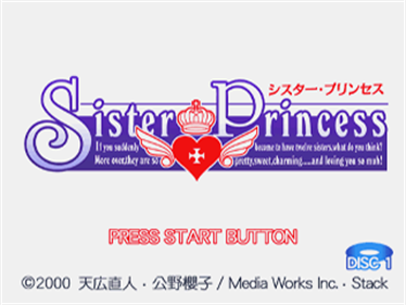 Sister Princess - Screenshot - Game Title Image