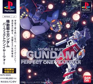Mobile Suit Gundam: Perfect One Year War - Box - Front Image