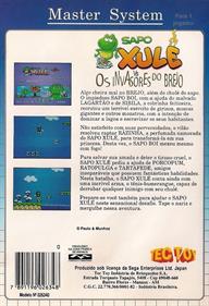 Sapo Xulé vs Os Invasores do Brejo - Box - Back Image