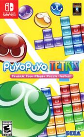 Puyo Puyo Tetris - Box - Front Image