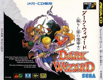 Dark Wizard - Box - Front Image