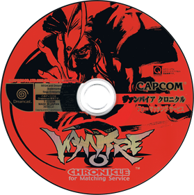 Vampire Chronicle for Matching Service - Disc Image