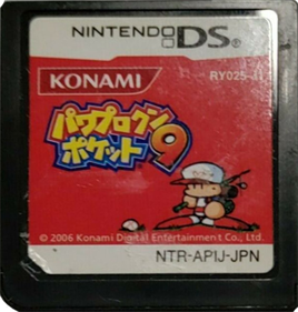 Power Pro Kun Pocket 9 - Cart - Front Image