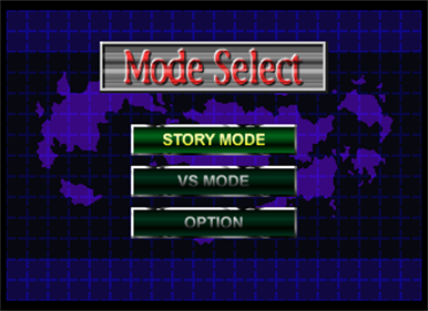 Hyper 3D Taisen Battle Gebockers - Screenshot - Game Select Image