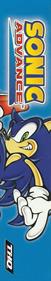 Sonic Advance - Box - Spine Image