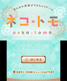 Neko-Tomo - Screenshot - Game Title Image
