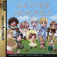 Another Memories - Box - Front Image