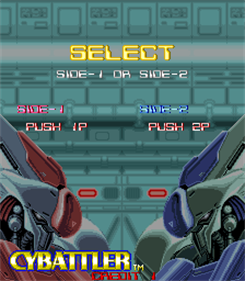Cybattler - Screenshot - Game Select Image
