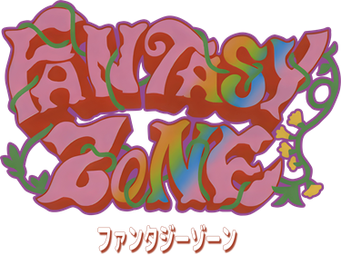 Sega Ages: Fantasy Zone - Clear Logo Image