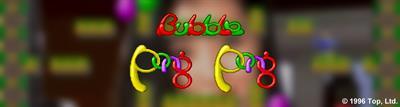 Bubble Pong Pong - Arcade - Marquee Image