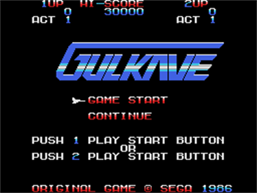 Gulkave - Screenshot - Game Title Image