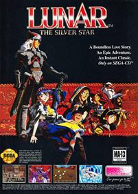 Lunar: The Silver Star - Advertisement Flyer - Front Image