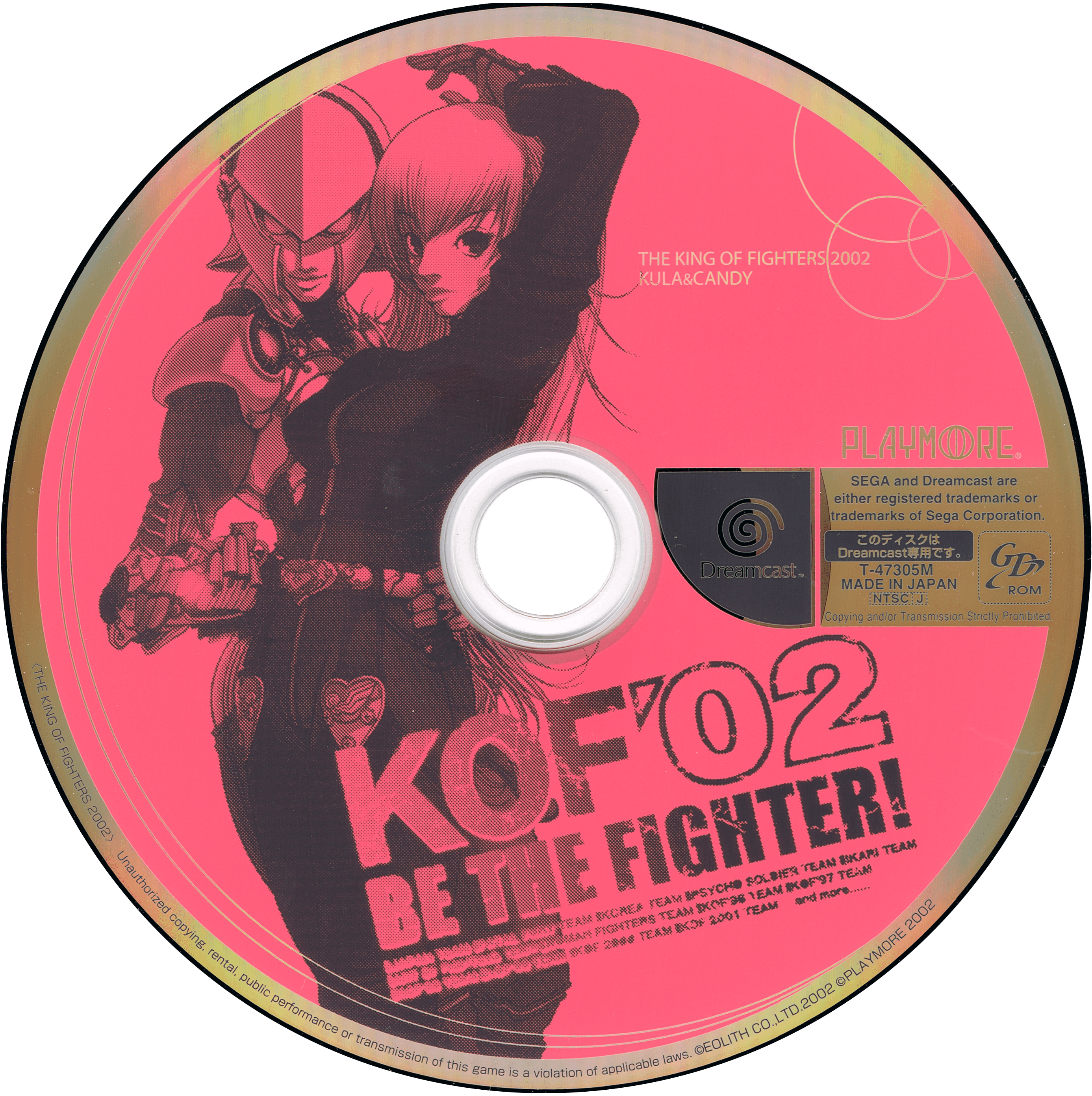 The King of Fighters 2002 Images - LaunchBox Games Database