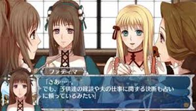 0-Ji no Kane to Cinderella: Halloween Wedding - Screenshot - Gameplay Image