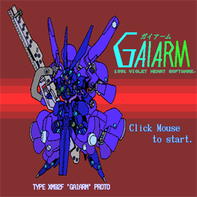 Gaiarm - Screenshot - Game Title Image